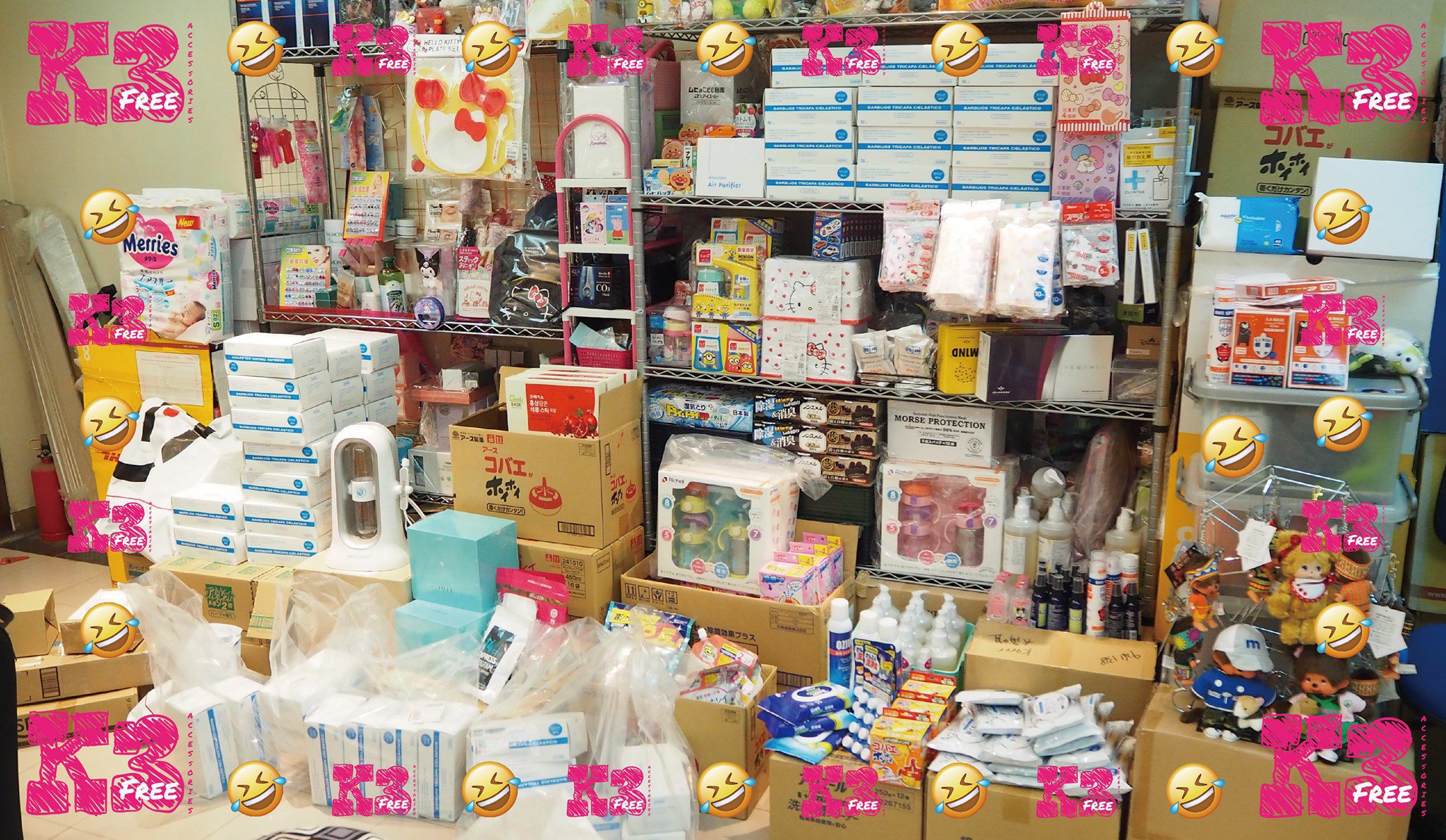 About us 1 shop