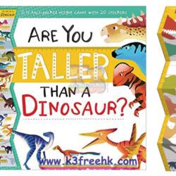 ARE YOU TALLER THAN A DINOSAUR?