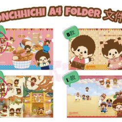 Monchhichi  Folder 文件夾