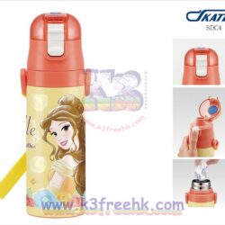 Skater Disney Direct Drinking Stainless Steel Water Bottle 470ml - Beauty and the Beast Belle / SDC4