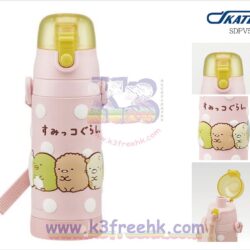 SKATER Sumikko Gurashi Stainless Steel Direct Drink Water Bottle 480ml SDPV5