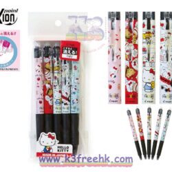 日本製 PILOT FRIXION Hello Kitty 擦得甩原子(5枝入) Japan PILOT FRIXION Hello Kitty Ballpoint Pen (5pcs)