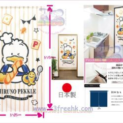 Japan Sanrio Ahiruno Pekkle door curtain - Bread