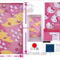 Japan Sanrio Hello Kitty Door Curtain