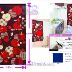 Japan Sanrio Hello Kitty Door Curtain – Apple