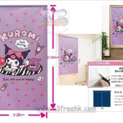 Japan Sanrio Kuromi Door Curtain