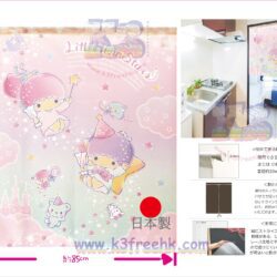 Japan Sanrio Little Twin Stars Door Curtain