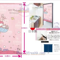 Japan Sanrio My Melody Door Curtain – Pink umbrella