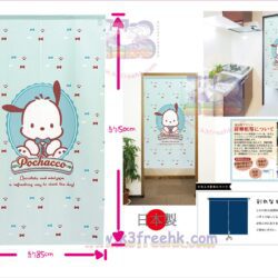 日本製 Sanrio Pochacco 門簾 蝴碟結 Japan Sanrio Pochacco Door Curtain