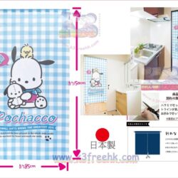 Japan Sanrio Pochhcco Door Curtain – Checkered