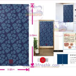 Japan Lucky Cat Door Curtain