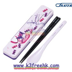 日本製 Skater Sanrio Kuromi 筷子湯匙餐具套裝 Japan Sanrio Kuromi portable chopsticks spoon and Case Set