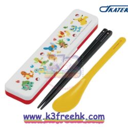 日本製 Skater 筷子湯匙餐具套裝 - 寵物小精靈 Japan Skater portable chopsticks spoon and Case Set - Pocket Monster