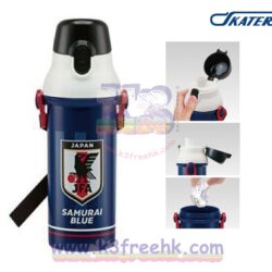 日本製 Skater 直飲水樽 480ml – JFA Samurai Blue Skater Direct Drinking Plastic One Touch Bottle 480ml – JFA Samurai Blue