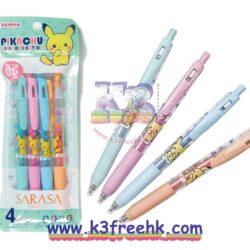 日本製 Sarasa Clip Pocket Monsters 比卡超 糖果色原子筆(4Pcs) Japan Pocket monster Pokemon Pikachu Sarasa Clip pen (4Pcs)