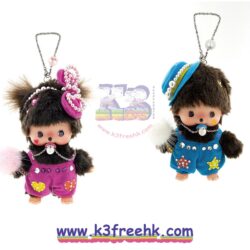 Atelier Monchhichi 掛飾 (高約 14cm） Atelier Monchhichi 掛飾 (高約 14cm）