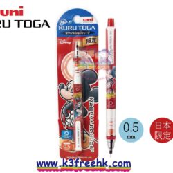 日本製 uni Kuru toga Disney Mickey Mouse 迪士尼米奇老鼠 自動鉛芯筆