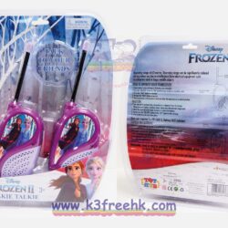 迪士尼 冰雪奇緣 玩具對講機 Disney Frozen Walkie Talkies