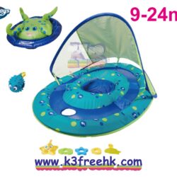 The bestsellers 5 SwimWays Baby Spring Float Activity Center with Canopy