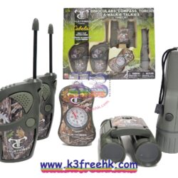 Cabela's TrueTimber Walkie-Talkie Combo Set for Kids 兒童對講機組合套裝