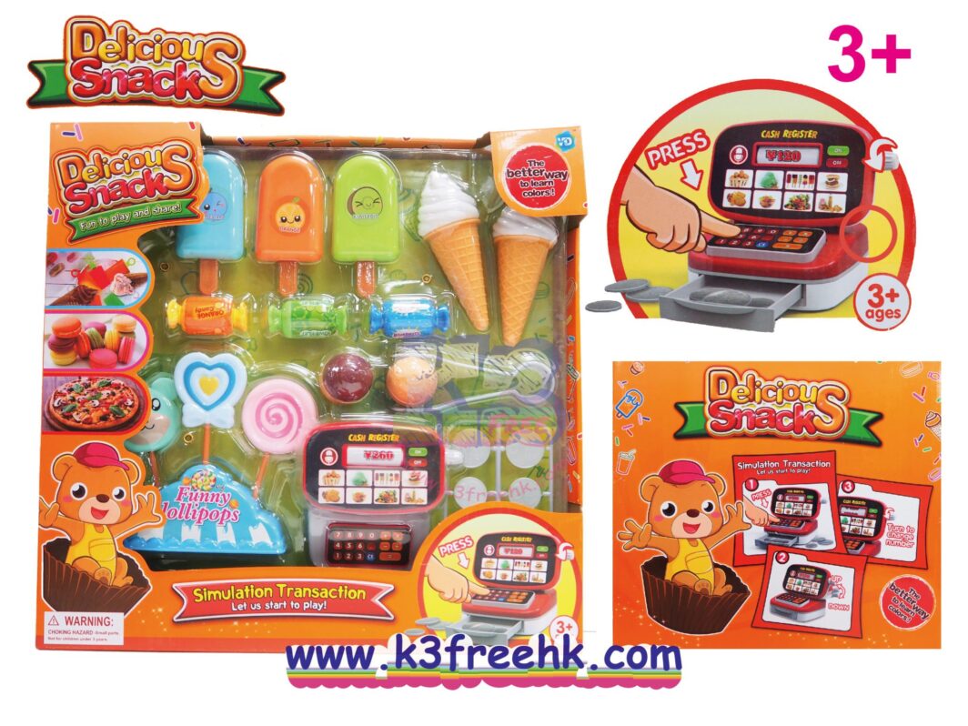 玩具食物套裝 Delicious Snack Playset C