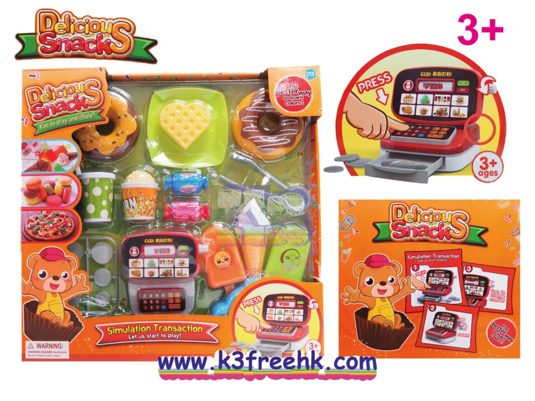 玩具食物套裝 Delicious Snack Playset B