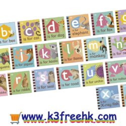 DK Children A - Z 26 IN 1 Books Set ( 26 BOOKS )