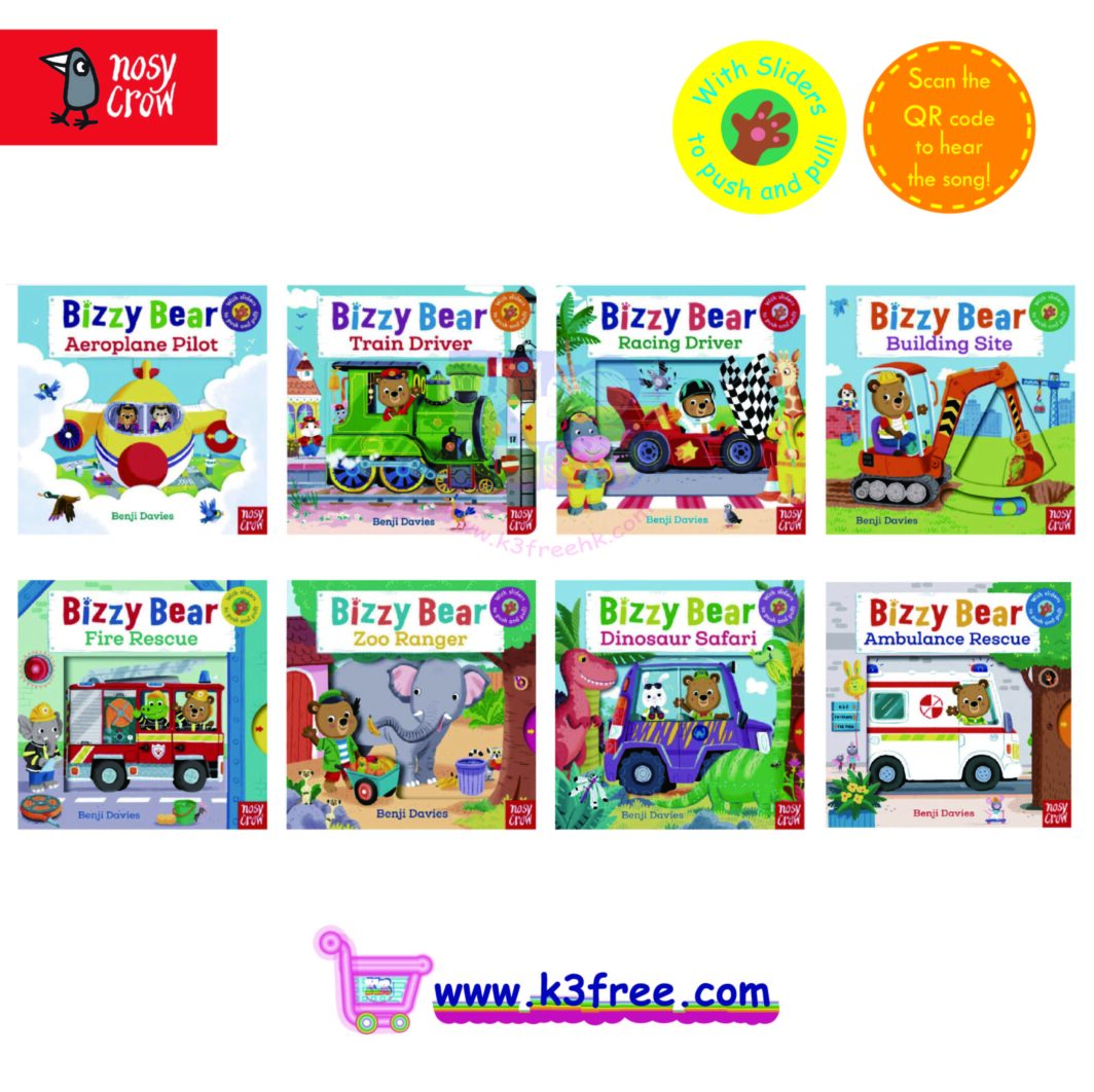 NOSY CROW BIZZY BEAR BOOK SET WITH SLIDERS TO PUSH AND PULL ( 8 BOOKS )