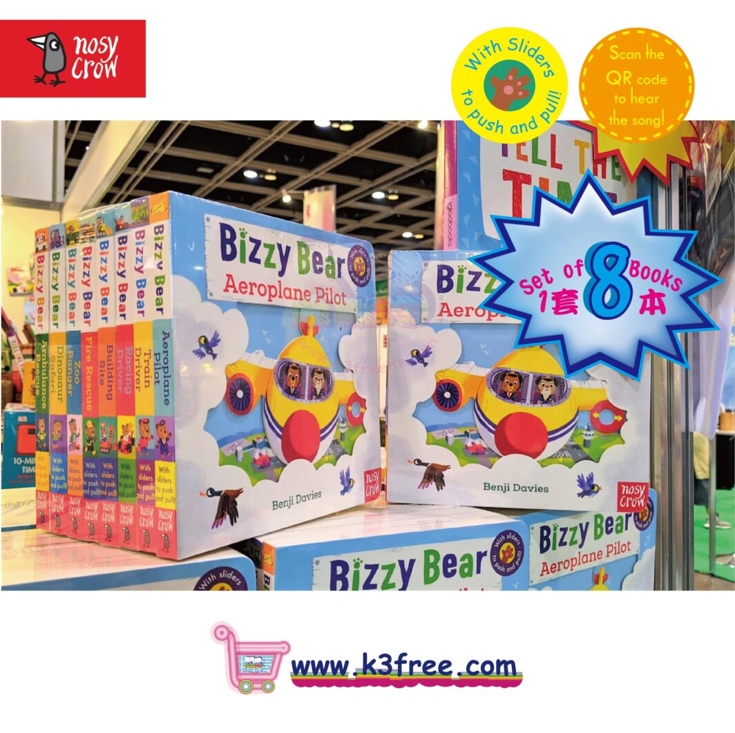 NOSY CROW BIZZY BEAR BOOK SET WITH SLIDERS TO PUSH AND PULL ( 8 BOOKS )