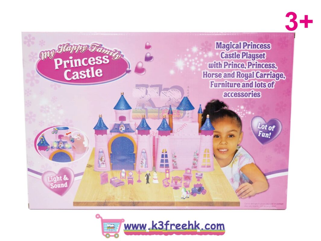 MY HAPPY FAMILY DOLLHOUSE - PRINCESS CASTLE PLAYSET 開心家庭玩具屋-公主城堡