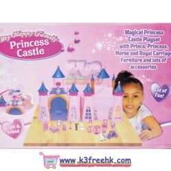 The bestsellers 7 MY HAPPY FAMILY DOLLHOUSE - PRINCESS CASTLE PLAYSET