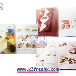 Cico books The Simple Art of Origami: 24 Unique Oriental Projects w/50 pcs gorgeous origami paper