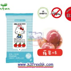 BRAND 16 日本製 SANTAN HELLO KITTY 清涼防蚊濕紙巾15片裝