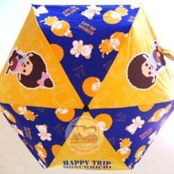 Monchhichi Travel Umbrella 超輕 雨傘 / 摭