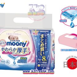 Moony Baby Wipes soft thick -60pcs X 8 Bags  日本製 MOONY 無摩擦感柔軟濕紙巾補充裝-60片x8包