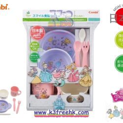 Combi Smile Tableware Set Princess Age：5m+  Content： Rice bowl, Small bowl, Plate, Cup, Spoon, Fork, Feeding spoon Made in Japan