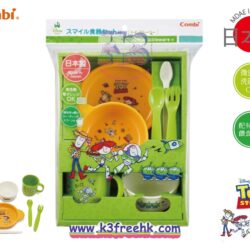 Combi Smile Tableware Set Disney Toy story