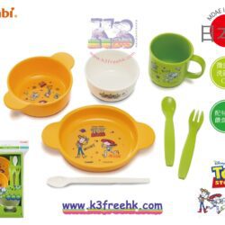 BRAND 23 Combi Smile Tableware Set Disney Toy story