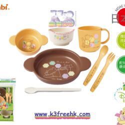 BRAND 21 COMBI WINNIE THE POOH scaled