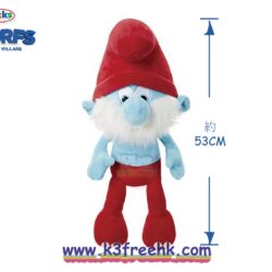 藍精靈 公仔 53cm - PaPa Smurf Smurfs Jumbo Plush 53cm - PaPa Smurf