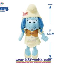 藍精靈 公仔 53cm - Smurf Lily Smurfs Jumbo Plush 53cm - Smurf Lily