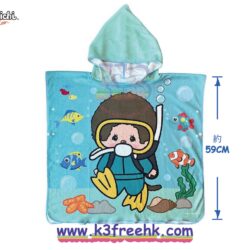 MONCHHICHI STAYCATION KID'S BATHROBE WITH HOOD 兒童浴袍連帽