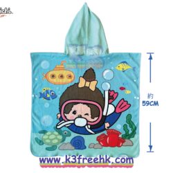 Monchhichi Staycation kids bathrobe with hood