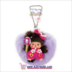 Bebichhichi Keychain (Purple)