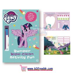 My Little Pony Bumper Wipe-Clean Activity