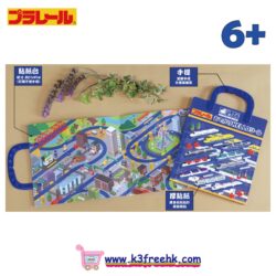 Takara Tomy Shinkansen Stickers Set 新幹線立體3D泡泡貼紙