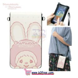 Chimutan 兔子手機袋 白色 ***預訂產品 Chimutan bunny smartphone pouch WHITE ***PreOrder