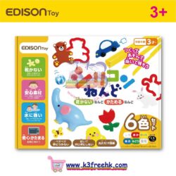 Edison 嬰幼兒無毒矽膠黏土 6色組 Edison Silicon Nendo Clay - 6 Color