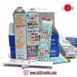 KUTSUWA 日本製 國旗大百科 2B三角鉛筆 (12枝入) KUTSUWA Pencil 2B National Flag Encyclopedia (12Pcs)