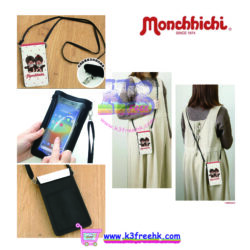 The bestsellers 6 MONCHHICHI SMARTPHONE POUCH WHITE